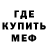 ТГК вейп Keker Kek