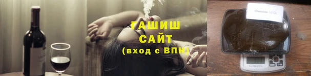 тгк Аркадак