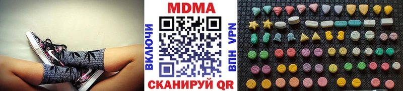 Купить где  Духовщина  МДМА Molly 
